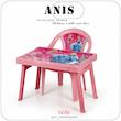ست میز و صندلی پلاستیکی کودک، ست کودک، ست میز و صندلی کودک، میز کودک، صندلی کودک، ست میز و صندلی کودکستان، ست میز و صندلی بچگانه