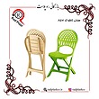 صندلی تاشو کد 857 ناصر، صندلی تاشو پلاستیکی، ناصر پلاستیک، کارخانه ناصرپلاستیک، بازرگانی راد پلاست، راد پلاست، شرکت ناصر پلاستیک، صندلی تاشو ناصر، صندلی تاشو مسافرتی، صندلی تاشو مسافرتی پلاستیکی، صندلی تاشو، صندلی تاشو ناصر پلاستیک کد 857، صندلی تاشو 857 ناصر، پخش عمده صندلی تاشو ناصر، مرکز پخش صندلی تاشو پلاستیکی در تهران، فروش محصولات ناصر پلاستیک در تهران، صندلی پلاستیکی، صندلی تاشو، صندلی تاشو ناصر، صندلی تاشو پلاستیکی
