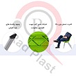 صندلی پایه فلزی ناصر، صندلی پایه فلزی، ناصرپلاستیک، کارخانه ناصر پلاستیک، صندلی پایه فلزی کد 881 ناصر، رادپلاست، بازرگانی راد پلاست، خرید صندلی پایه فلزی ارزان، نمایندگی محصولات ناصر پلاستیک در تهران، خرید صندلی پایه فلزی ناصر کد 881، فروش صندلی پایه فلزی کد 881 ناصر پلاستیک، صندلی پلاستیکی، نمایندگی صندلی پلاستیکی ناصر در تهران