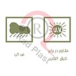 صندلی پایه فلزی، صندلی پایه فلزی کد 883 ناصر، راد پلاست، بازرگانی راد پلاست، کارخانه ناصر پلاستیک، ناصر پلاستیک، صندلی پایه فلزی ارزان، خرید صندلی پایه فلزی در تهران، نمایندگی صندلی پایه فلزی در تهران، پخش انواع صندلی پایه فلزی در کشور