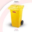 سطل چرخ دار ناصر، سطل پدال فلزی ناصر، سطل پدالی چرخ دار ناصر، سطل پدالی، سطل پلاستیکی، سطل پدالی 100 لیتری، سطل پدالی 5105 ناصر، خرید سطل خیابانی، خرید سطل پدالی ناصر، ناصر پلاستیک، سطل پدالی فلزی 100 لیتری، سطل ناصر، سطل زباله، سطل زباله پلاستیکی، سطل زباله 100 لیتری، سطل زباله خیابانی، بازرگانی رادپلاست، بازرگانی راد پلاست، رادپلاست، راد پلاست