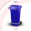 سطل چرخ دار ناصر، سطل پدال فلزی ناصر، سطل پدالی چرخ دار ناصر، سطل پدالی، سطل پلاستیکی، سطل پدالی 100 لیتری، سطل پدالی 120 لیتری، سطل پدالی 5125 ناصر، خرید سطل خیابانی، خرید سطل پدالی ناصر، ناصر پلاستیک، سطل پدالی فلزی 120 لیتری، سطل ناصر، سطل زباله، سطل زباله پلاستیکی، سطل زباله 120 لیتری، سطل زباله خیابانی، بازرگانی رادپلاست، بازرگانی راد پلاست، رادپلاست، راد پلاست