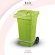 سطل چرخ دار ناصر، سطل پدال فلزی ناصر، سطل پدالی چرخ دار ناصر، سطل پدالی، سطل پلاستیکی، سطل پدالی 100 لیتری، سطل پدالی 5105 ناصر، خرید سطل خیابانی، خرید سطل پدالی ناصر، ناصر پلاستیک، سطل پدالی فلزی 100 لیتری، سطل ناصر، سطل زباله، سطل زباله پلاستیکی، سطل زباله 100 لیتری، سطل زباله خیابانی، بازرگانی رادپلاست، بازرگانی راد پلاست، رادپلاست، راد پلاست