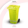 سطل چرخ دار ناصر، سطل پدال فلزی ناصر، سطل پدالی چرخ دار ناصر، سطل پدالی، سطل پلاستیکی، سطل پدالی 100 لیتری، سطل پدالی 5105 ناصر، خرید سطل خیابانی، خرید سطل پدالی ناصر، ناصر پلاستیک، سطل پدالی فلزی 100 لیتری، سطل ناصر، سطل زباله، سطل زباله پلاستیکی، سطل زباله 100 لیتری، سطل زباله خیابانی، بازرگانی رادپلاست، بازرگانی راد پلاست، رادپلاست، راد پلاست