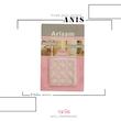 ضربه گیر، ضربه گیر کابینتی، ضربه گیر کابینت، ضربه گیر شیشه، ضربه گیر پلاستیکی، آریسام، آنیس هوم