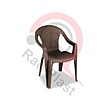 صندلی دسته دار حصیربافت کد 811 ناصر، صندلی دسته دار حصیری 811، صندلی دسته دار پلاستیکی حصیری، ناصر پلاستیک، کارخانه ناصر پلاستیک، بازرگانی راد پلاست، راد پلاست، تولید و پخش انواع صندلی پلاستیکی حصیری، مرکز پخش صندلی پلاستیک حصیری، پخش عمده صندلی پلاستیکی در تهران، نمایندگی محصولات ناصر پلاستیک، نمایندگی فروش میز و صندلی پلاستیکی حصیری در تهران