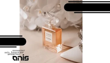 بهترین عطر عروس و داماد را بشناسید | آنیس هوم