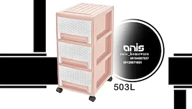 قیمت فایل پلاستیکی سه کشو از تولیدی (Price List) + آدرس