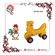 خروس، خروس چهارچرخ، خروس 4 چرخ/ خروس پلاستیکی، اسباب بازی خروس چهارچرخ/ تولیدی خروس چهار چرخ/ اسب و فیل، اسب و فیل پلاستیکی، اسب چهار چرخ، فیل چهار چرخ، اسب و فیل اسباب بازی، اسباب بازی اسب و فیل، اسب و فیل پلاستیکی، تولیدکننده اسب و فیل در تهران، تولیدی اسب و فیل چهارچرخ، راد پلاست، بازرگانی رادپلاست