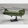 کیت هلیکوپتر CH-47 شینوک