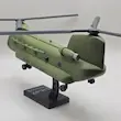 کیت هلیکوپتر CH-47 شینوک