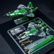 کیت جنگنده سوخو Su-75 کیش ومات