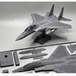 کیت جنگنده F15 ایگل