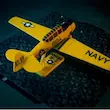 کیت هواپیمای آموزشی Texan T-6 تگزان