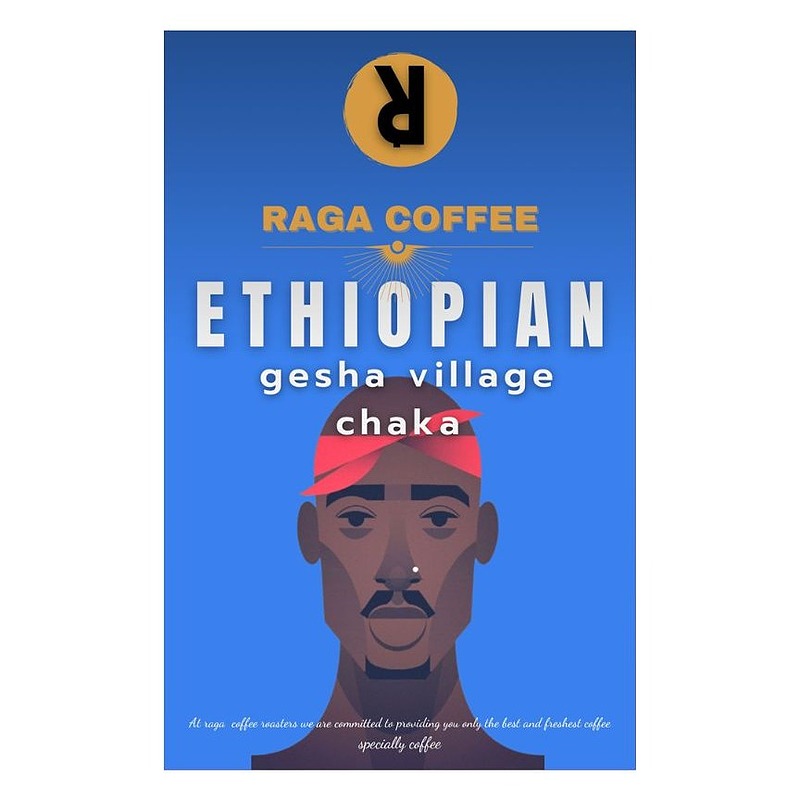 قهوه تخصصی اتیوپی gesha village 