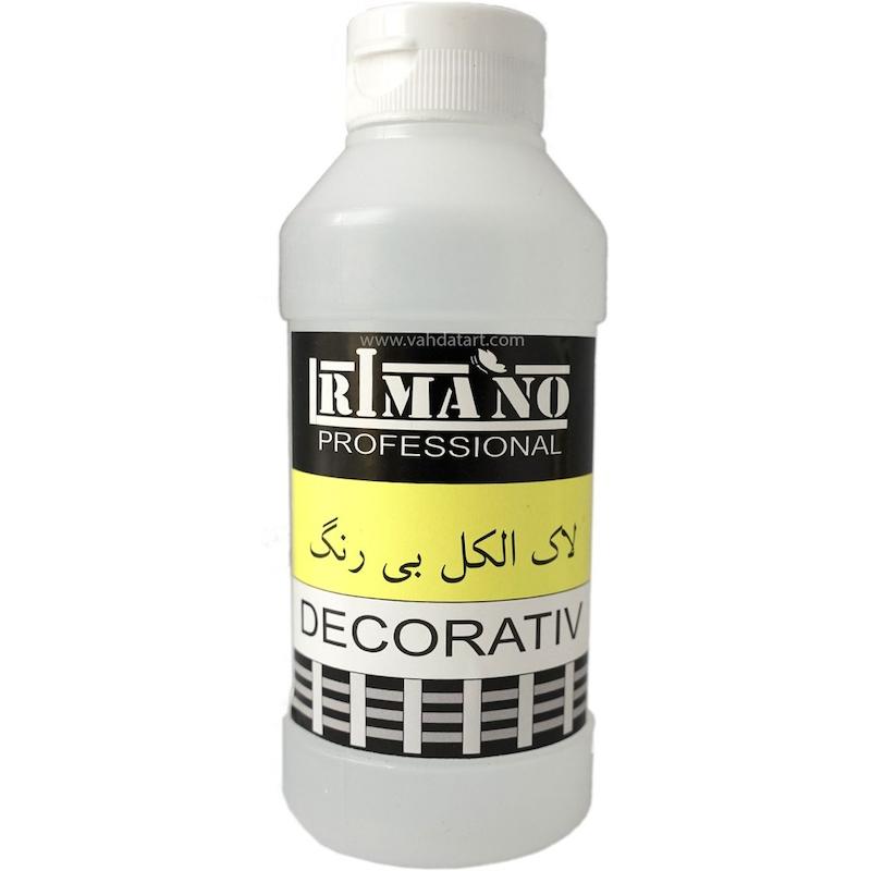 لاک الکل بی رنگ ریمانو