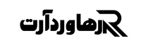 رهاورد آرت