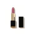 رژ لب مات Matte Allure Lipstick[تضمین اصالت]