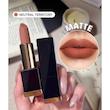 رژ لب مات Matte Allure Lipstick[تضمین اصالت]