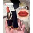 رژ لب مات Matte Allure Lipstick[تضمین اصالت]