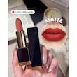رژ لب مات Matte Allure Lipstick[تضمین اصالت]