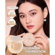 کوشن فاندیشن شیگلم – SHEGLAM Lock & Go Long-Lasting Cushion Foundation [تضمین اصالت]
