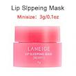 ماسک لب مینی لانیژ  (3 گرم)