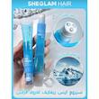 سرم رولی پوست سر شیگلم  SHEGLAM Ice Revive Scalp Serum [تضمین اصالت]