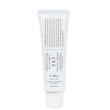 کرم ترمیم‌کننده 345 دکتر آلتیا (Dr. Althea 345 Relief Cream)
