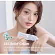 کرم ترمیم‌کننده 345 دکتر آلتیا (Dr. Althea 345 Relief Cream)