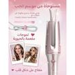 دستگاه کرلی شیگلم صورتی ۱۹ میلی‌متری | SHEGLAM Pink Curling Iron 19mm