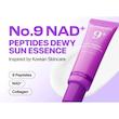 ضد آفتاب نامبوزین شماره ۹ پپتاید | Numbuzin No.9 NAD Bio Lifting Full Cover Sunscreen SPF50+ PA++++