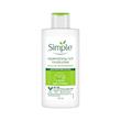 کرم مرطوب‌کننده و آبرسان سیمپل مدل ریچ | Simple Kind to Skin Replenishing Rich Moisturiser