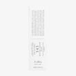 میست کرم آبرسان و تسکین‌دهنده دکتر آلتیا 100 میل 345 | Dr. Althea 345 Relief Cream Mist