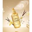 میست بدن و مو مدیکیوب Glow Vanilla  میل 250 | Medicube