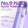 تونر نامبوزین No.9 NAD+ PDRN Glow Boosting Toner | تونر روشن‌کننده و تقویت‌کننده درخشش پوست | 150 میل