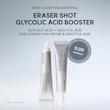 بوستر شات گلیکولیک اسید آرنسیا Arencia 30 ml