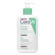 فوم شستشوی صورت CeraVe مخصوص پوست نرمال تا چرب [تضمین اصالت]