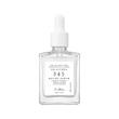 سرم ترمیم‌کننده و متعادل‌کننده Dr. Althea 345 Relief Serum