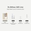 سرم ترمیم‌کننده و متعادل‌کننده Dr. Althea 345 Relief Serum