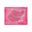 پچ زیر چشم  مدیکیوب Medicube PDRN Pink Collagen