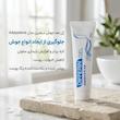 ژل دیفرین Adapalene 0.1% | درمان جوش و آکنه