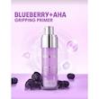 پرایمر شیگلم مدل Blueberry + AHA Gripping Primer[تضمین اصالت]