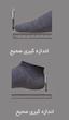 کفش A60 مات 