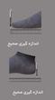 کفش مشکیAnkara