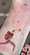 حوله باشگاهی کد 2502
