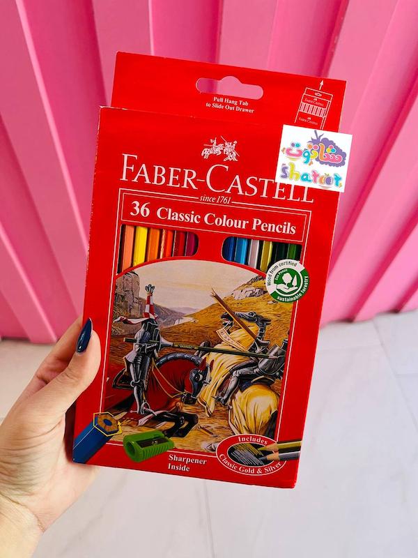 مداد رنگی فابرکاستل جعبه ای 