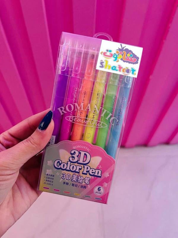 خودکار 3D Color