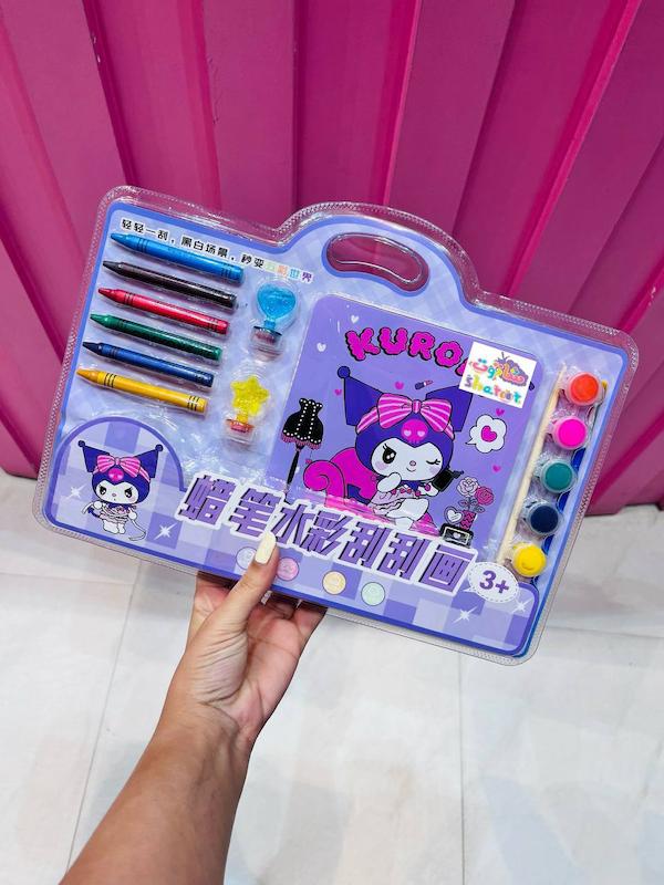 ست آبرنگ کرومی