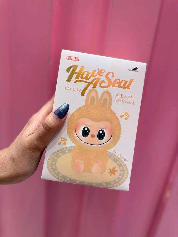 لبوبو سری هو استیت